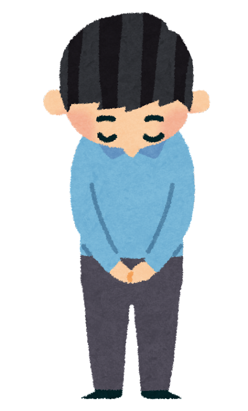 茨木南教室　中高生部満席のお知らせ