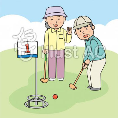 グラウンドゴルフ いきがい大学春日部学園22期校友会