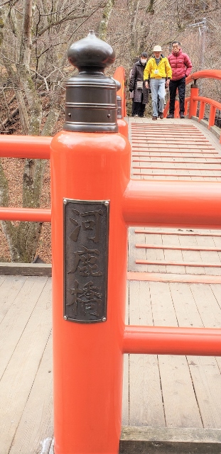 紅葉で有名な河鹿橋