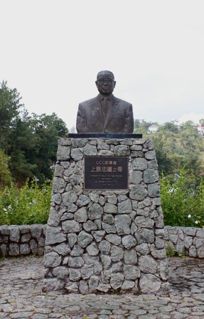 Büste des Gründers von Craigthon Estate