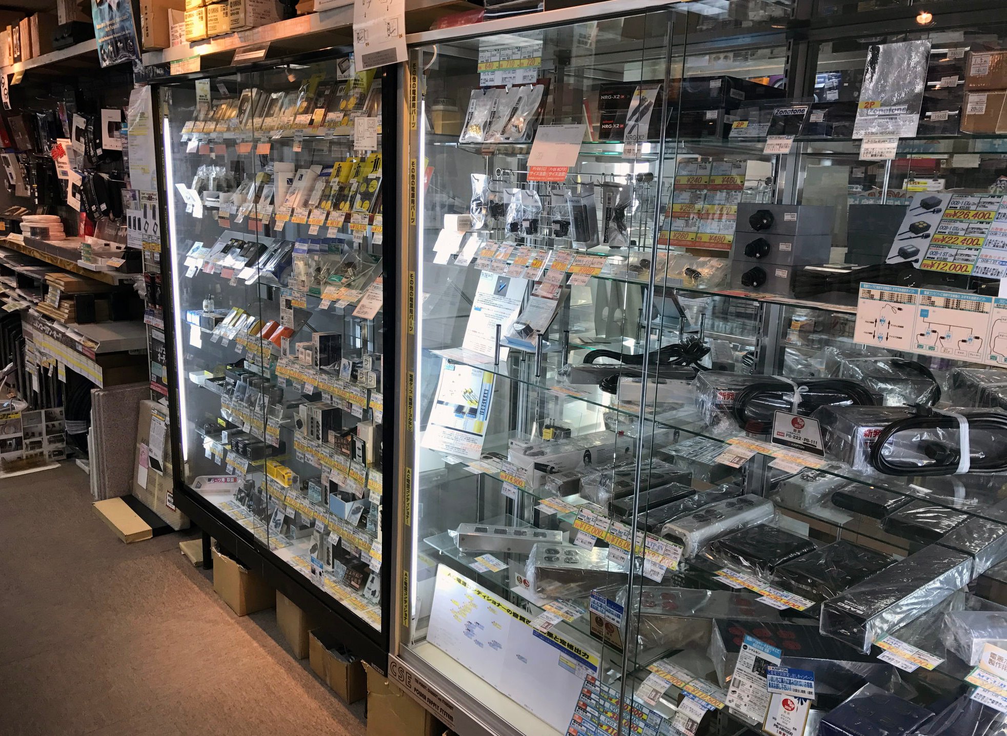 Audio 2F NEWS vol.6(2021年12月～2023年2月）