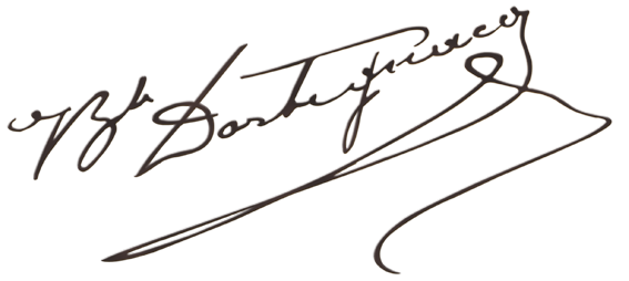 dortignacq, orthe, Sorde, abbaye, peyrehorade, landes, aquitaine, hastingues, gave, adour, barthes, saumon, mazetti, mosaique, plouvier, baro, arthous, lavoir, cryptoportique, dortignacq, pelerin, compostelle