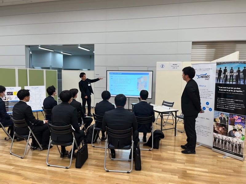 株式会社ジョインハンズスポーツ