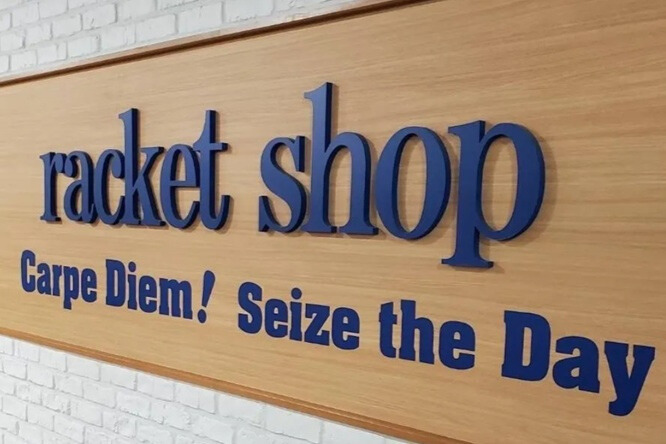 【埼玉】テニス・バドミントン商品の接客販売／株式会社ラケットショップキャビン