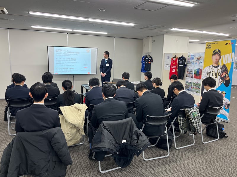 株式会社エスエスケイ