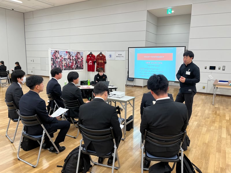 株式会社石川ツエーゲン