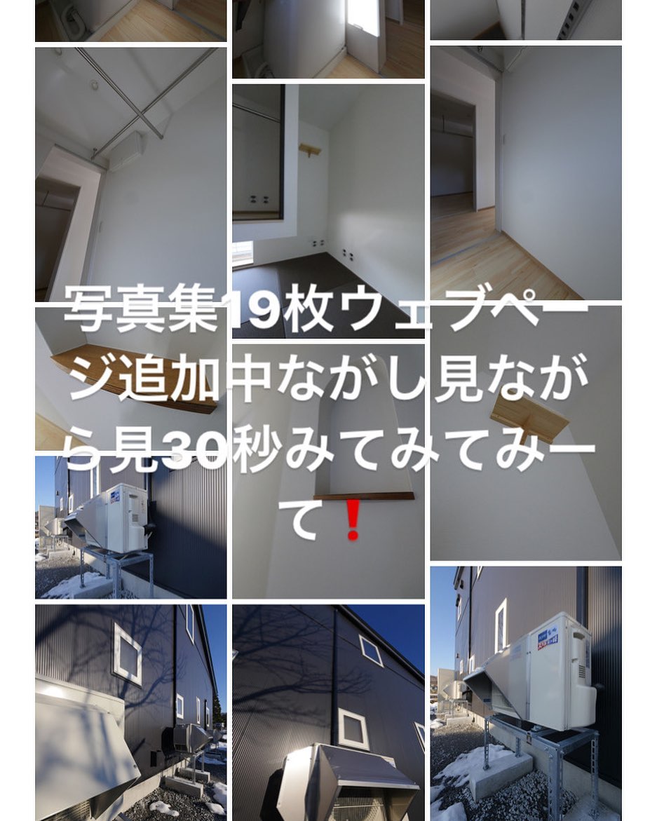 30 21 5.5 ラワンベニヤフレーバー　ラワンベニヤ三昧　ラワンベニヤコーデ ウェブページ写真集（ディレクターズカット版）3公開中　追加有り後ほどほーど