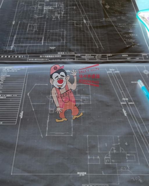 考案中02（WIP） 土曜日、 おれんち®️フレーバーは、お休みの日に案がひらめくまとまるうまれるととのう　だもんで やっと！ 😍