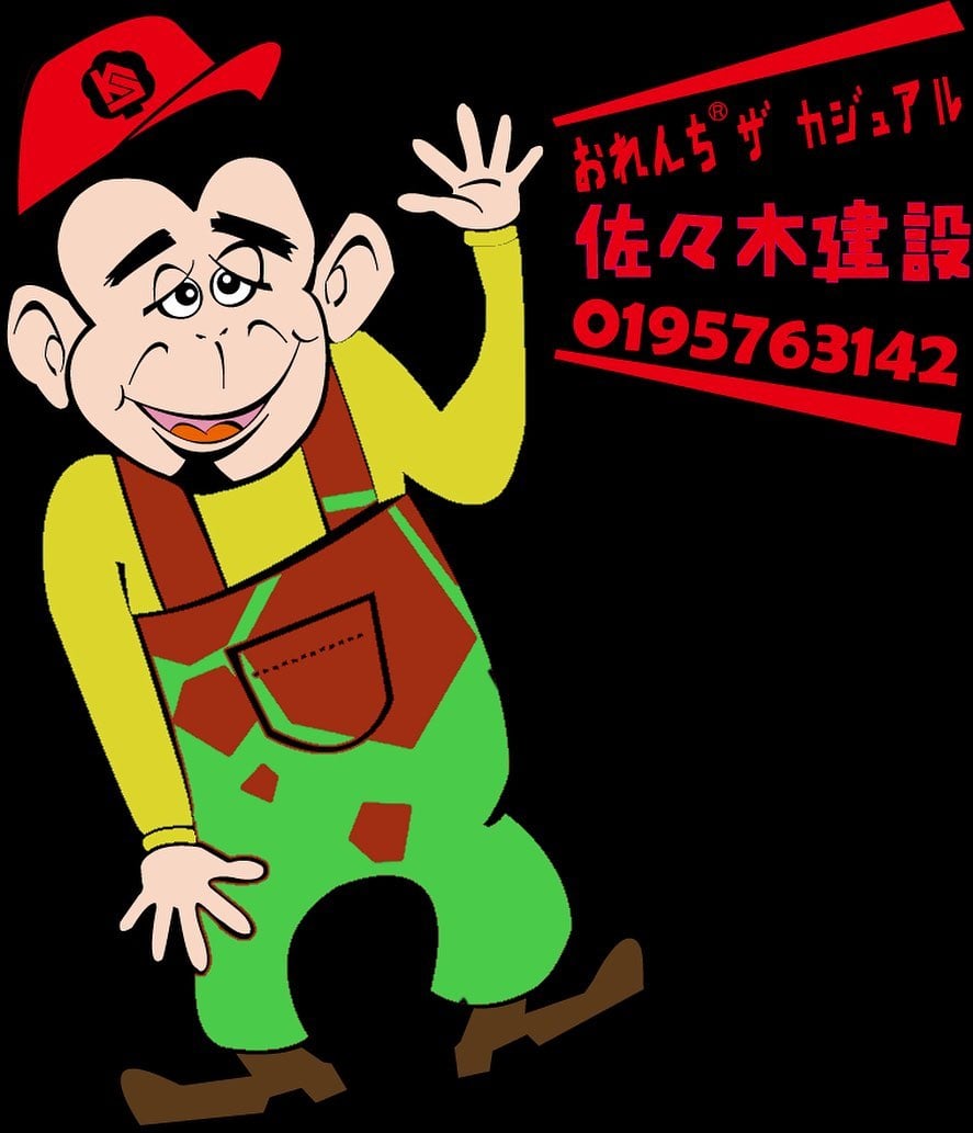 ソーリーこちらで更新してました。よろしくしーく