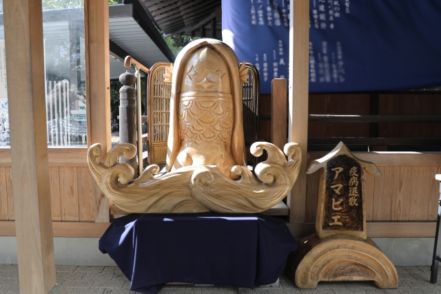 疫病退散を願うアマビエさまの置物