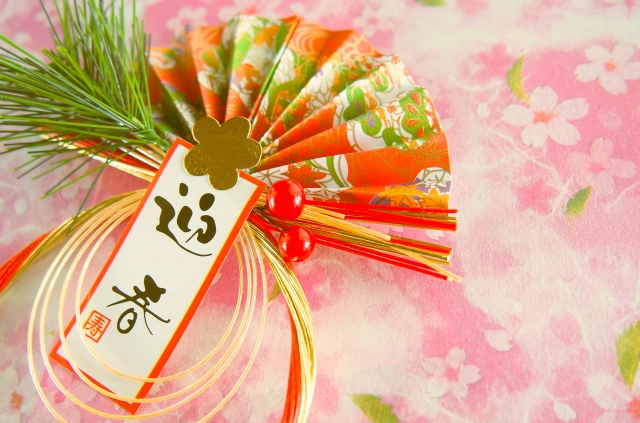お正月で新春のおめでたい画像