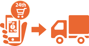 年賀状印刷ネット通販で２４時間受付