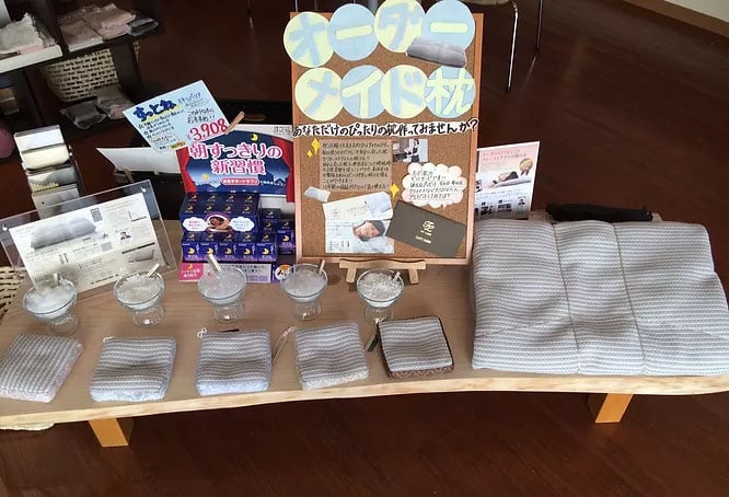 店頭ディスプレイ