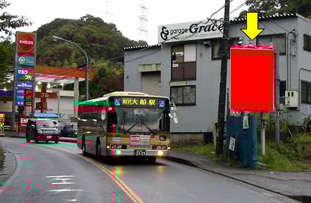 環状4号線　栄区上郷町・アップ