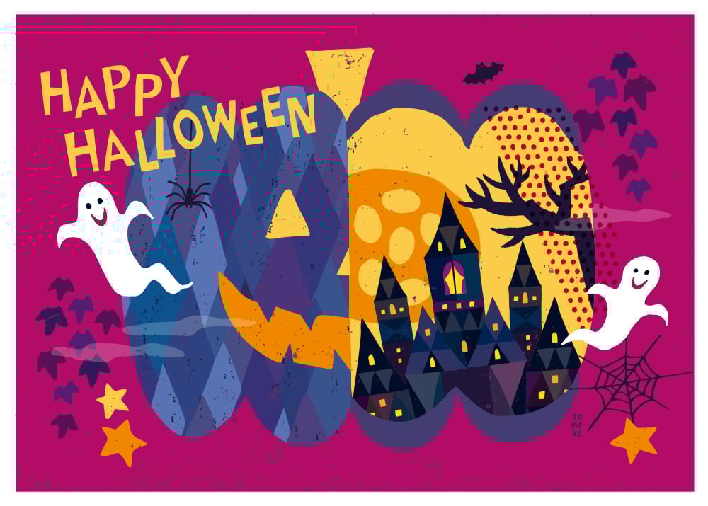 HAPPY HALLOWEEN PUMPKIN