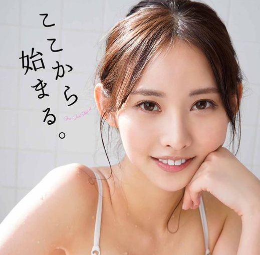 週プレグラジャパってなに？