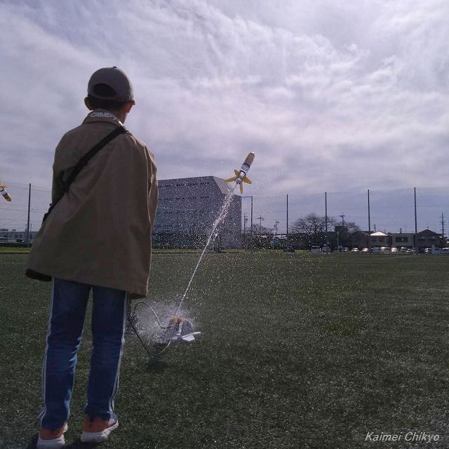 「ペットボトルロケット飛ばし…」開催しました！
