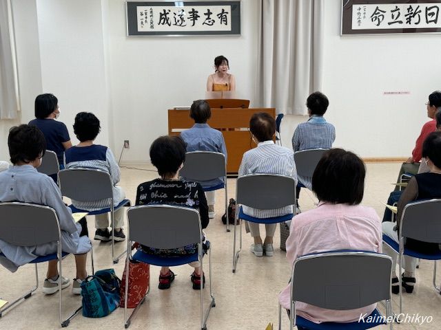 魅力ある地域づくり事業「第10回歌声広場」を開催しました。