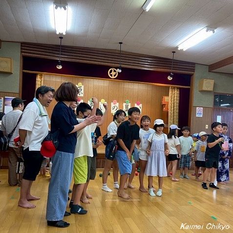 「ふれあいの集い」を開催しました！＜小原子ども会より＞