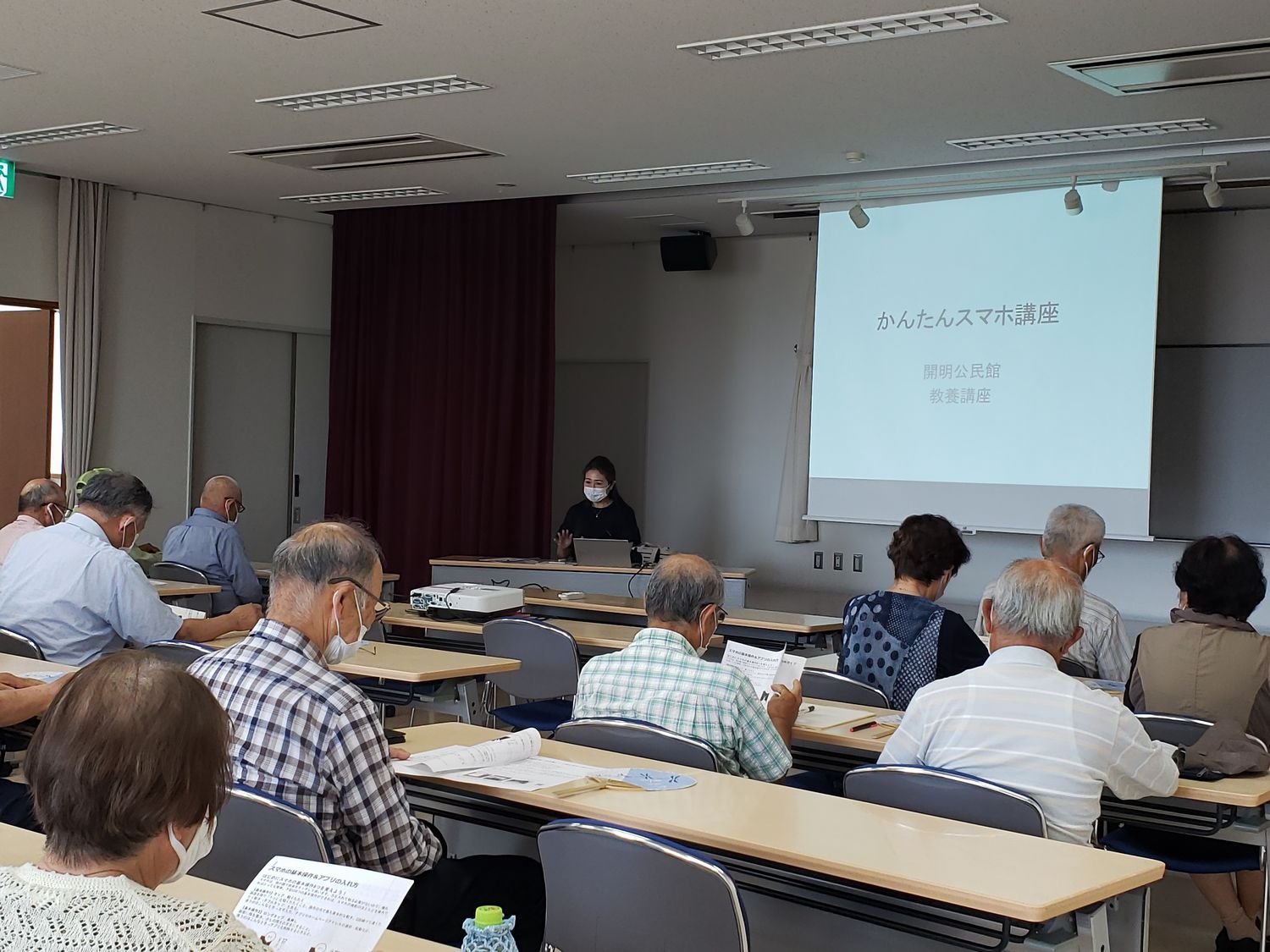 元気なみなさんの学びの場「教養講座」が始まりました