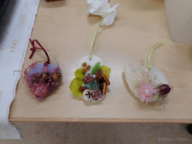 アロマワックス（サンプル）