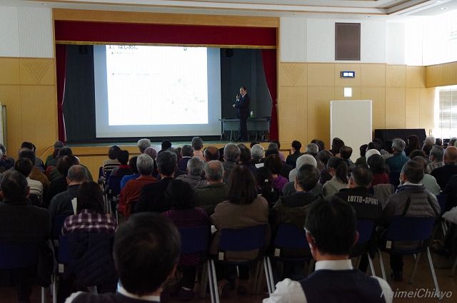 令和5年度 一宮市公民館全体研究集会に参加しました。