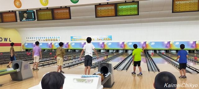待ちに待ったボーリング大会!!!＜小原子ども会より＞