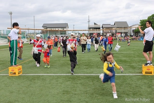 令和6年度　第48回開明連区体育祭を開催しました。