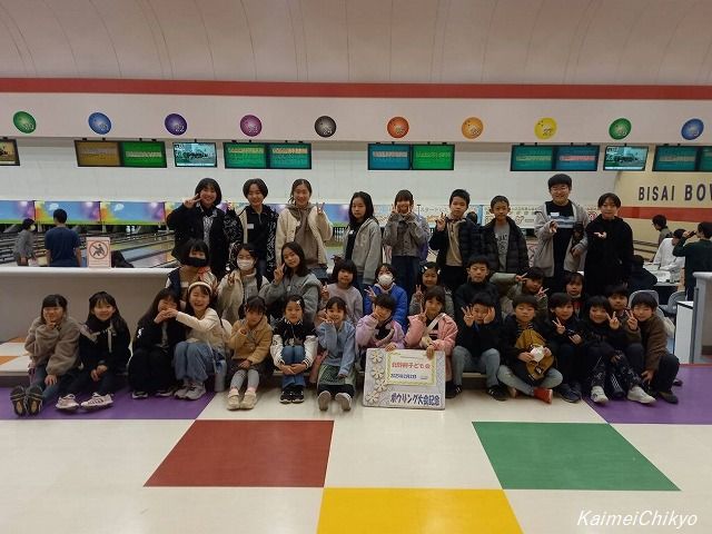 見てみて！ストライクとったよ！＜北野府子ども会より＞