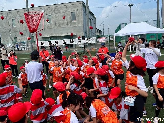 青空の下でたのしかったよ。＜各子ども会より＞