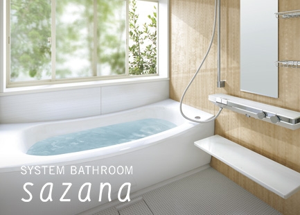 リフォーム・リノベーション・お風呂