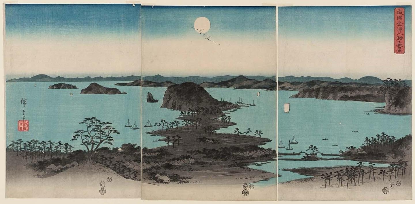 9月 浮世絵語り 〜晩年の広重～