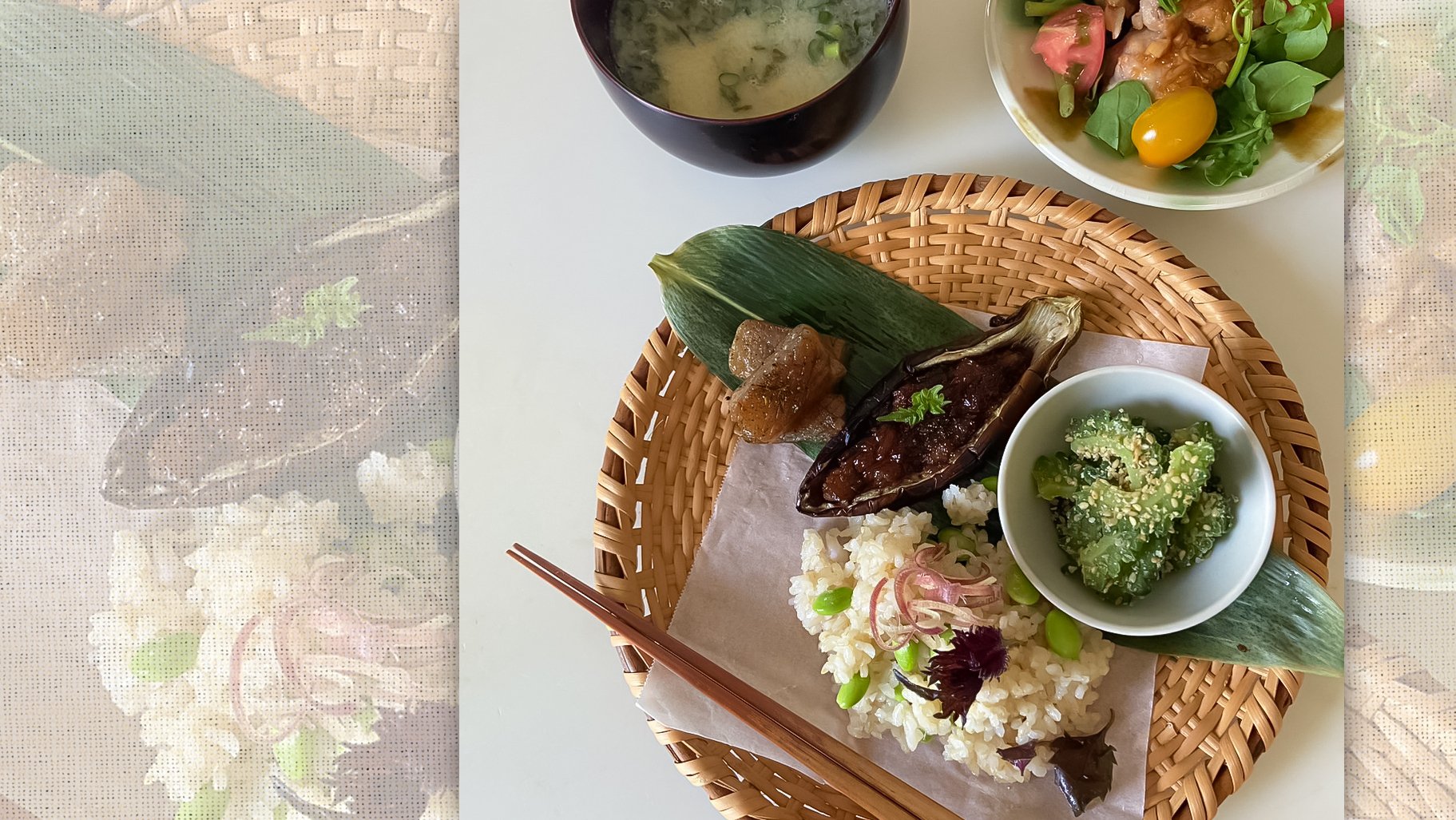 「梅雨の季節を楽しむ和食」