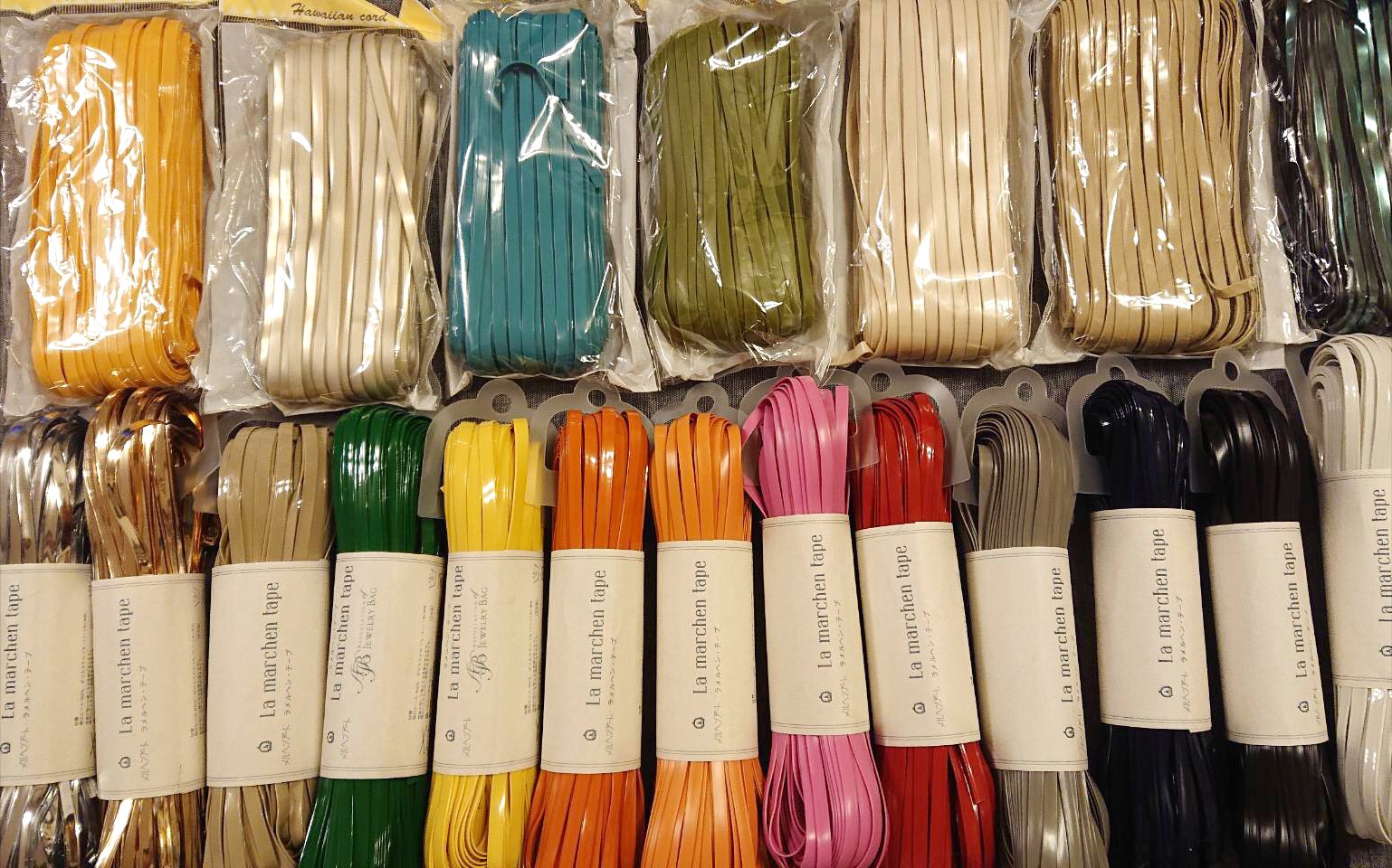 コードカラー見本