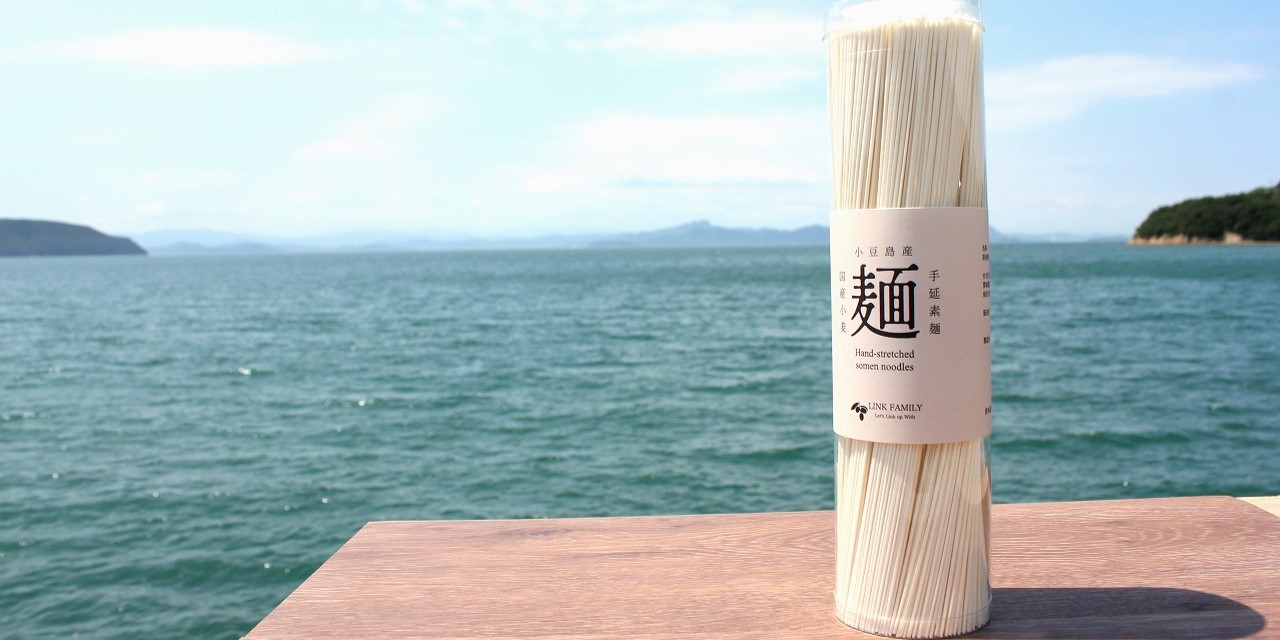 素敵な悪だくみ　Part3　その２