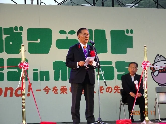 「ふたばワールド2025 in かわうち」オープニングセレモニー（於：川内村）①