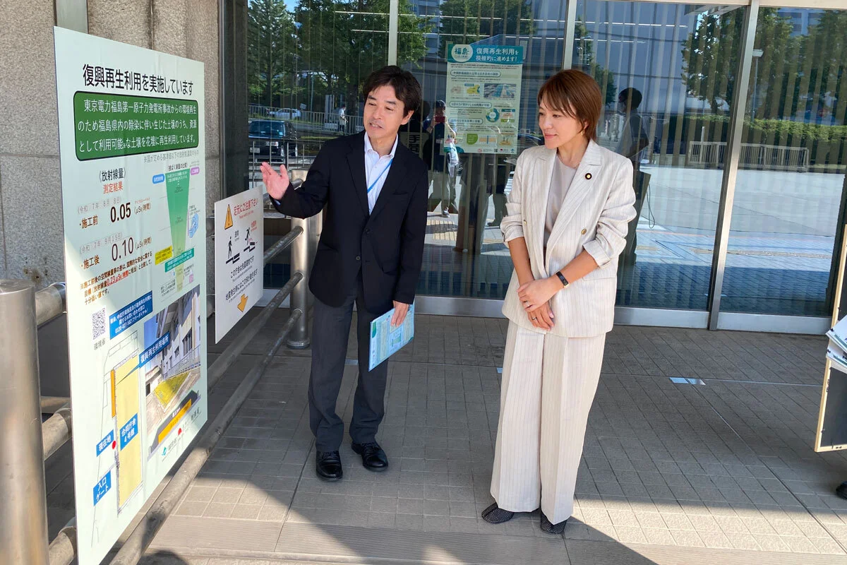 ■４号館での除去土壌の復興再生利用の施工完了状況