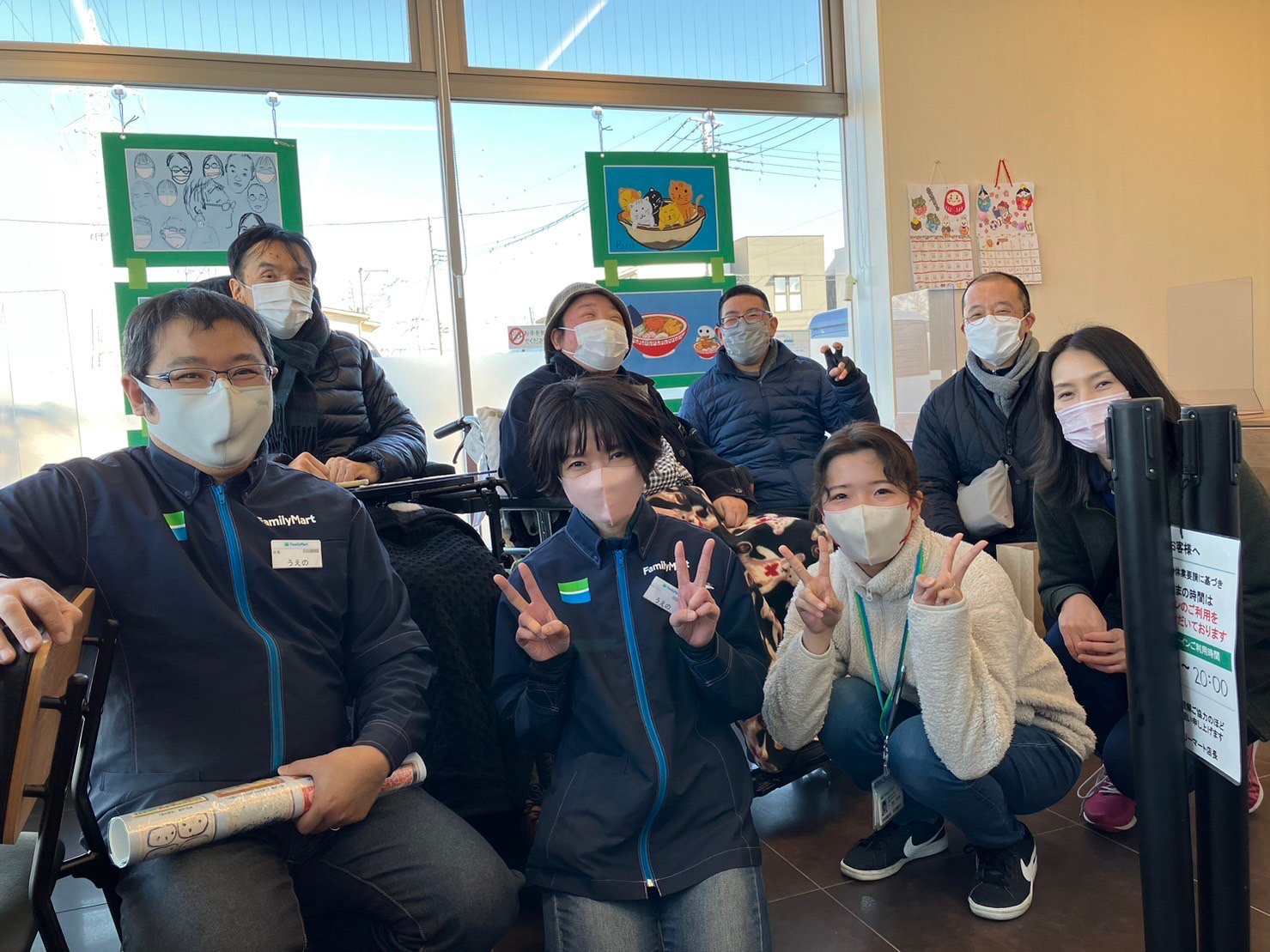 2023年の活動報告