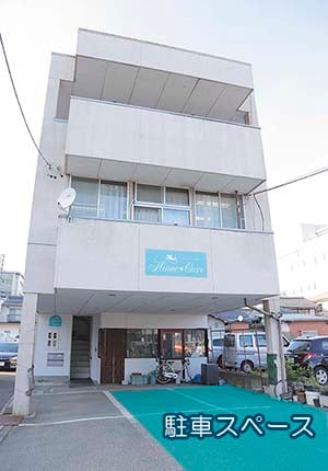 駐車場スペース