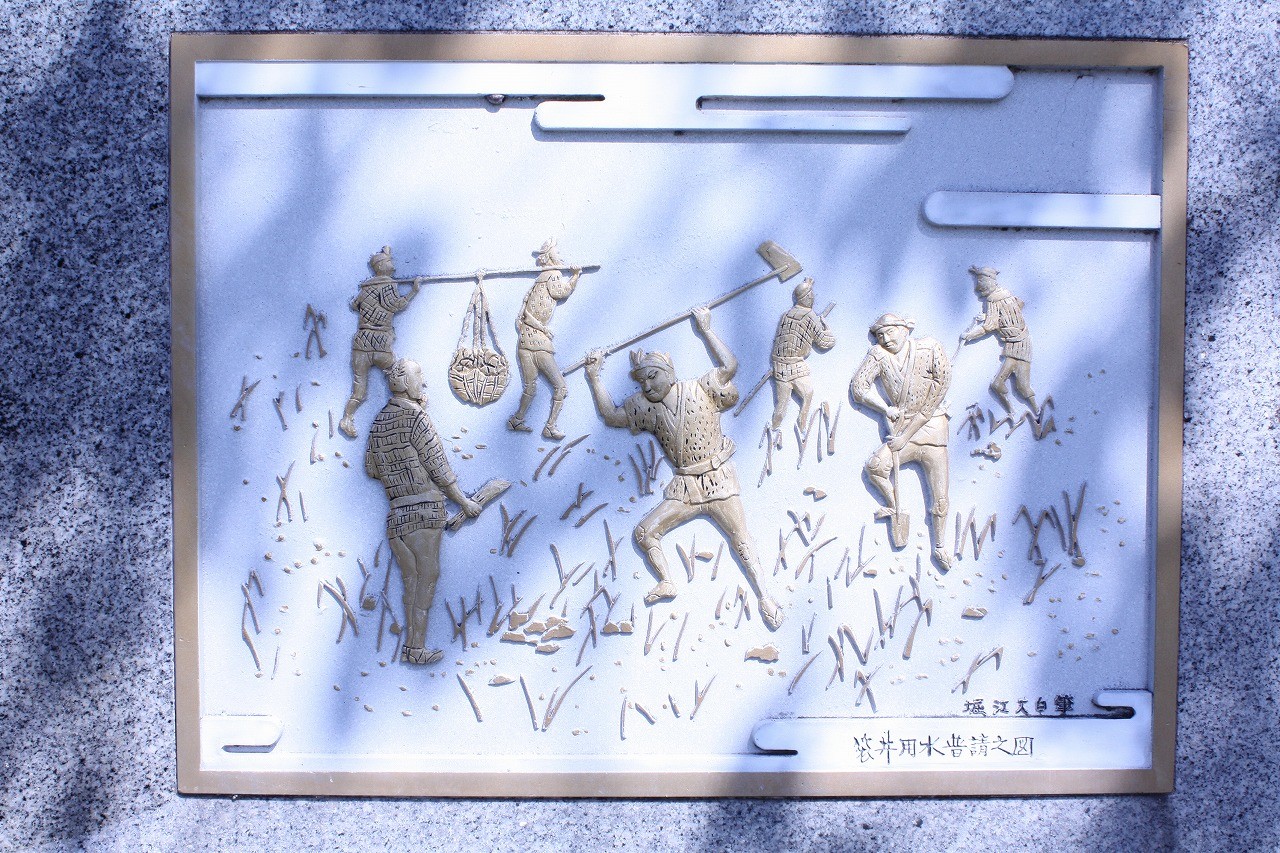 袋井用水水源地の掘削作業の図です。やはり当時は全て人の力で行っていたのですね。途方もない時間が必要だったことでしょう。