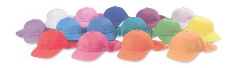 日除けのカラー帽子の問い合わせはなんとうに