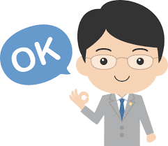 立川の深夜酒類提供営業で可能な遊興行為