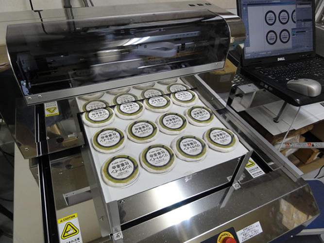 インクジェットフードプリンター