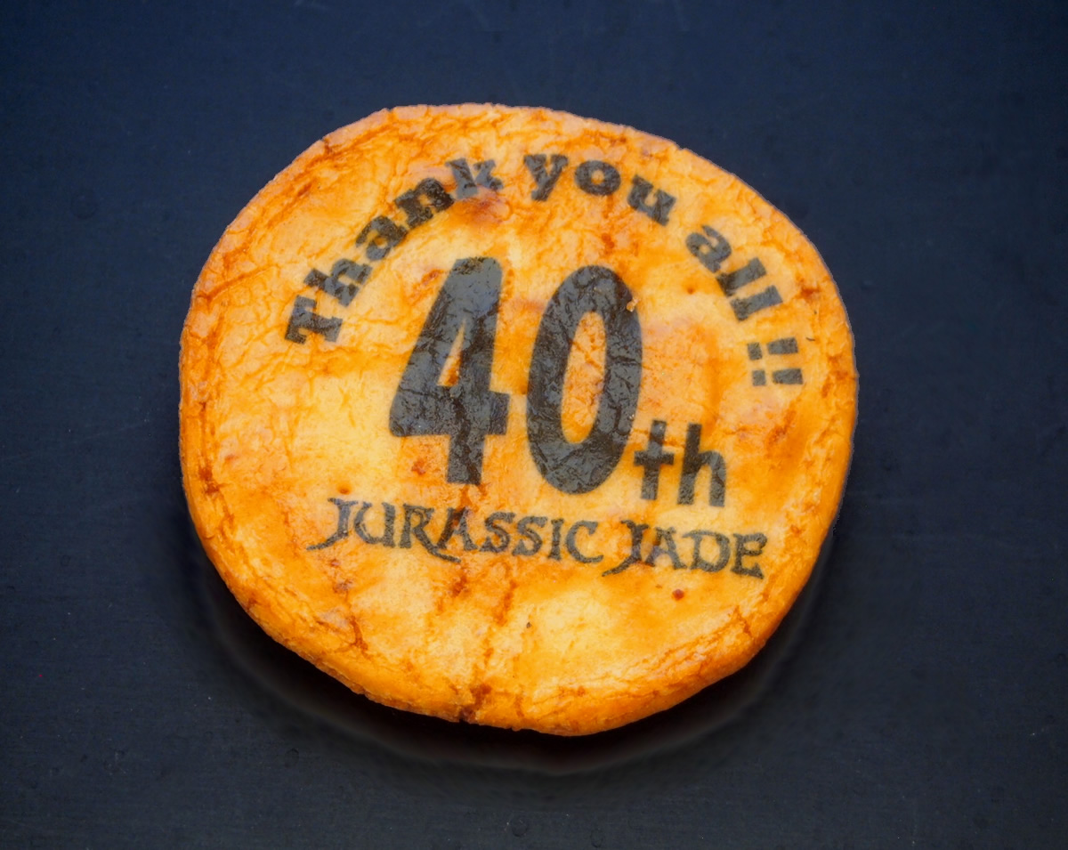 周年記念のせんべい