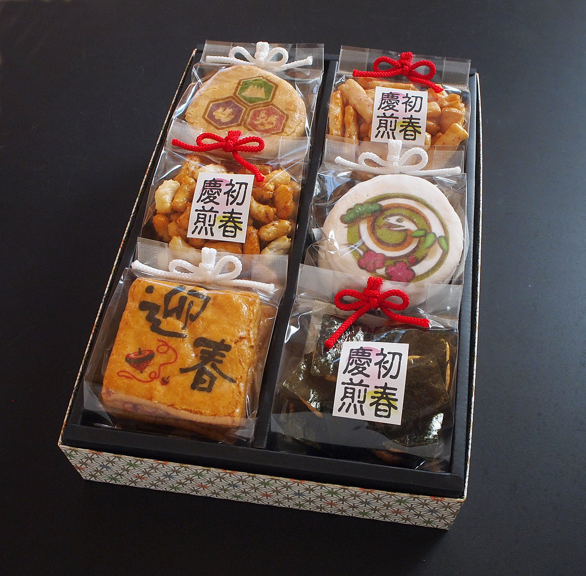 お正月イラストせんべい