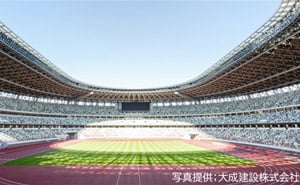 国立競技場