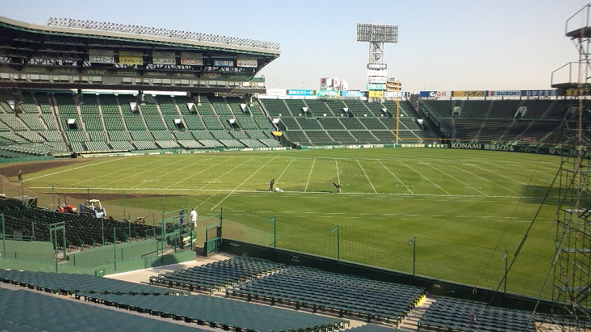 甲子園ボウル内野芝生化(兵庫県西宮市)