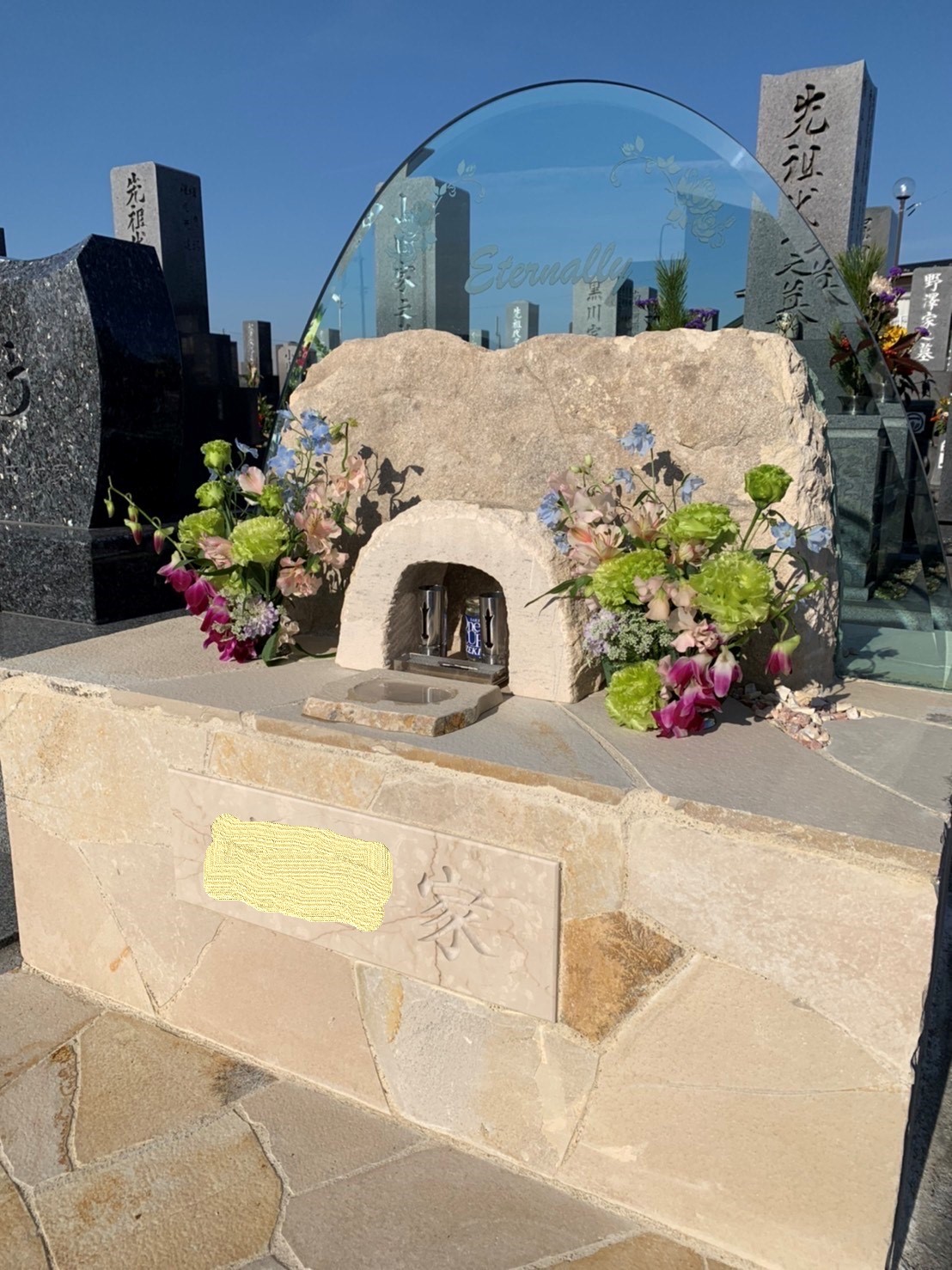 大島組　オリジナル墓　（ガラス・自然石）