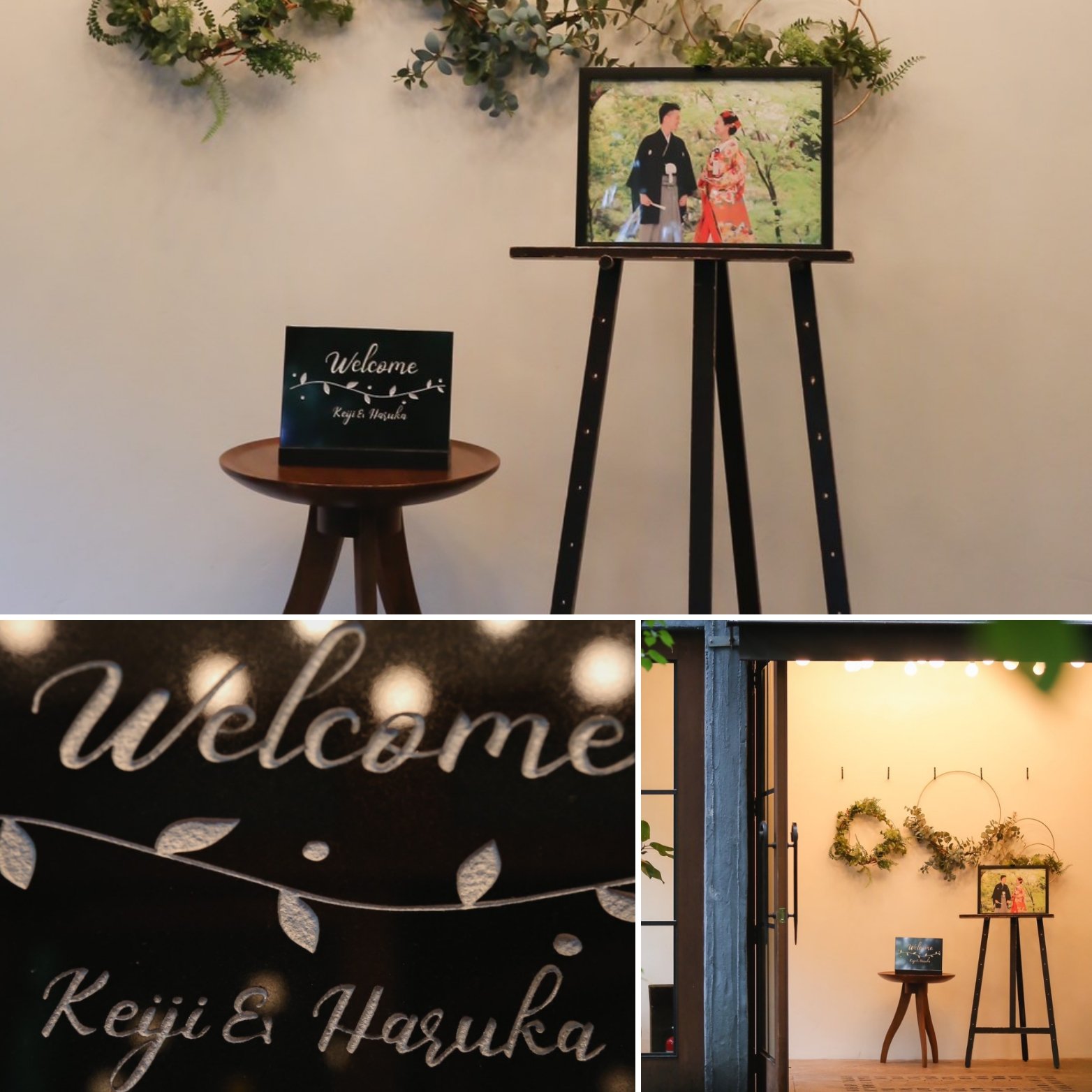 ウエルカムストーン　山西黒