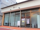 レゾン 豊中店